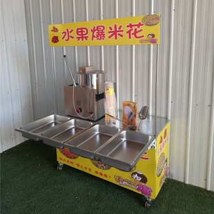 ȼ��늄ӱ��׻��C���[�������ε��α��׻��