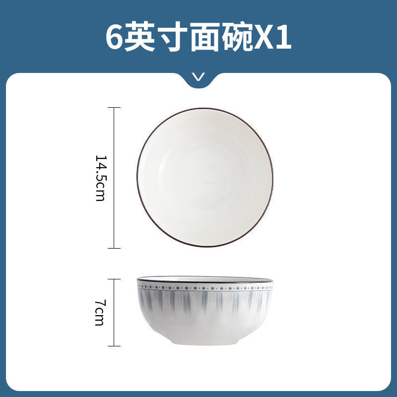 高級食器セット、食器セット、家庭用陶器下絵色和風食器、新築祝い2025新スタイル|undefined