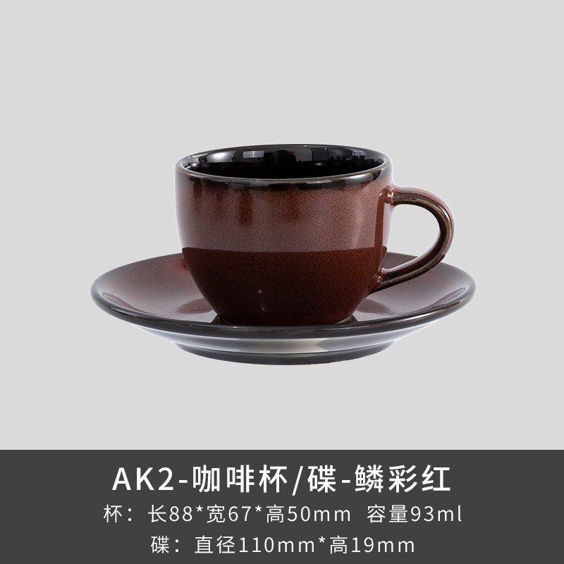 LZ Luxang cerámica horno de platos rojos coloridos horno de cubiertos de lujo ligero ensalada de frutas americana platos de platos para el hogar