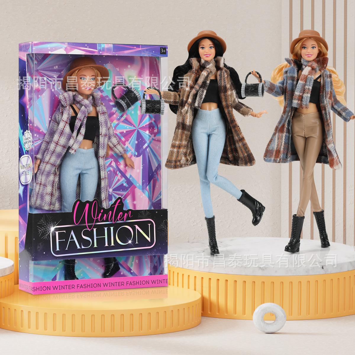 Cross-border Foreign Trade 30cm Color Boxed Big Body Babi Doll Long Hair Girl Fashion Winter Dress Show Series