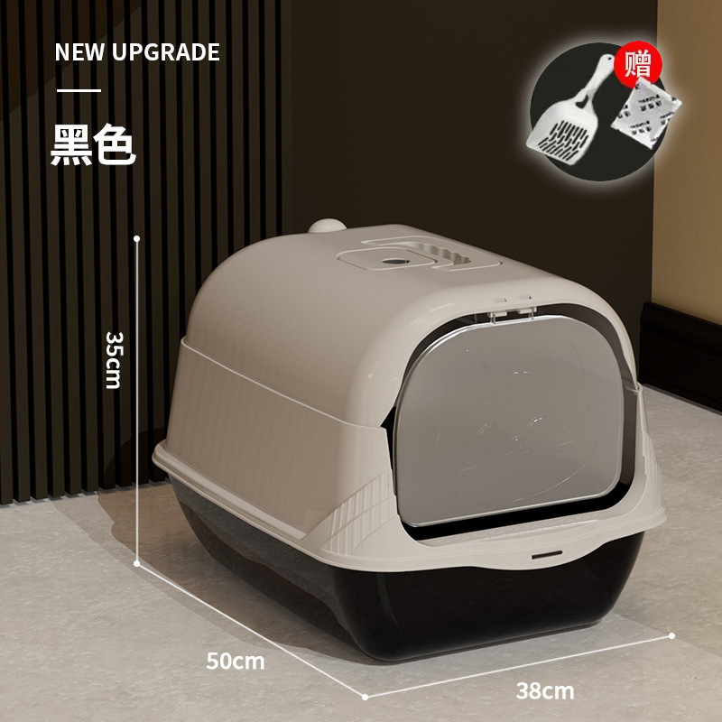 휴대용 초대형 사이즈 업그레이드 [다크 나이트 블랙] + 무료 삽