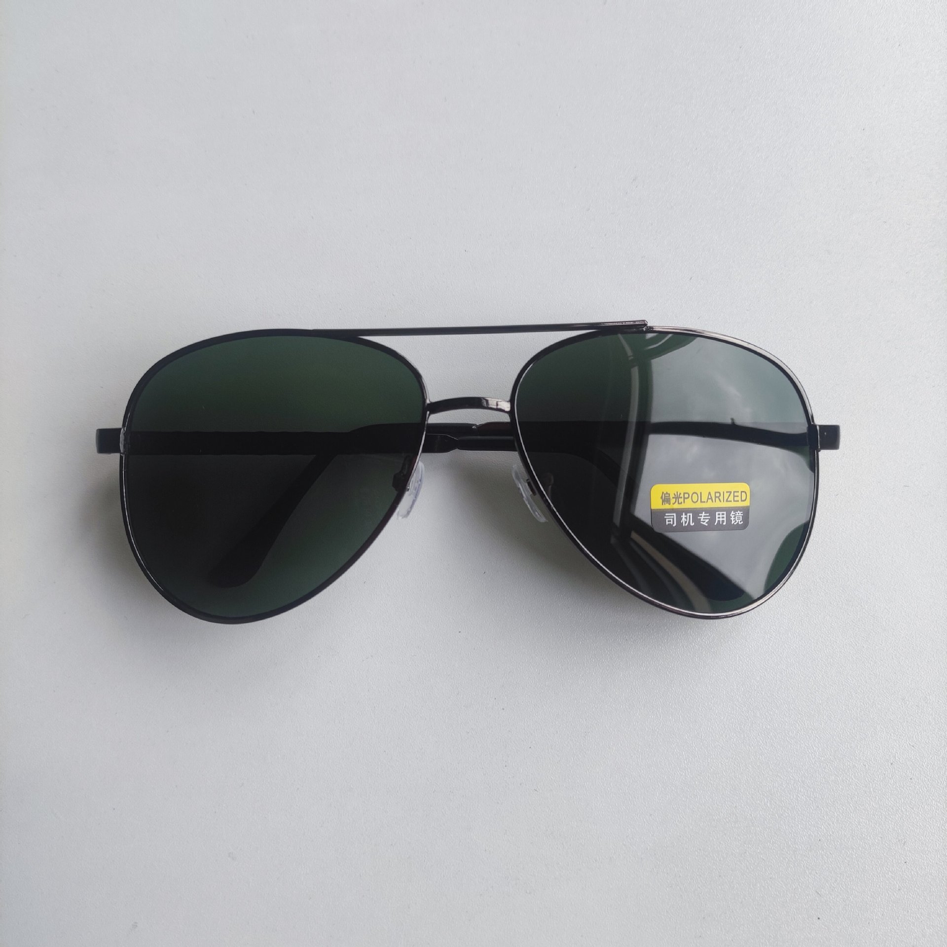 Toad style gun frame green film
