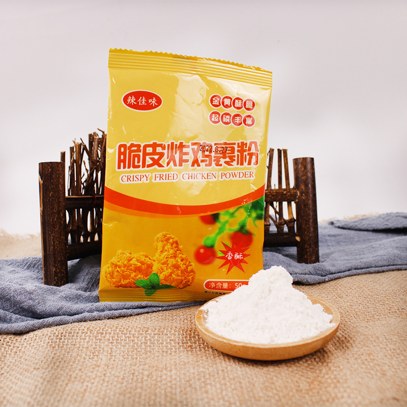Bulk Crispy Fried Chicken Coating, Fragrant Fried Chicken Legs, Fried Chicken Strips, Chicken Breasts, Chicken Wings, Pre-mixed Coating Powder, Bagged Fried Chicken Coating