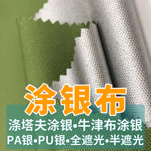 ��]������ţ�򲼉T�y���ṩӡ����ˮ����puˮ���T�y��y��ȫ�ڹ�