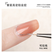 ��ʽ�K���z ���Ǹ��ܶȱ��W���y�貼����z����������߅�����z