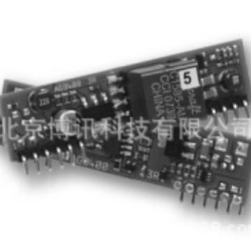 供应Siluer原厂原装语音模块AG9405-2BR