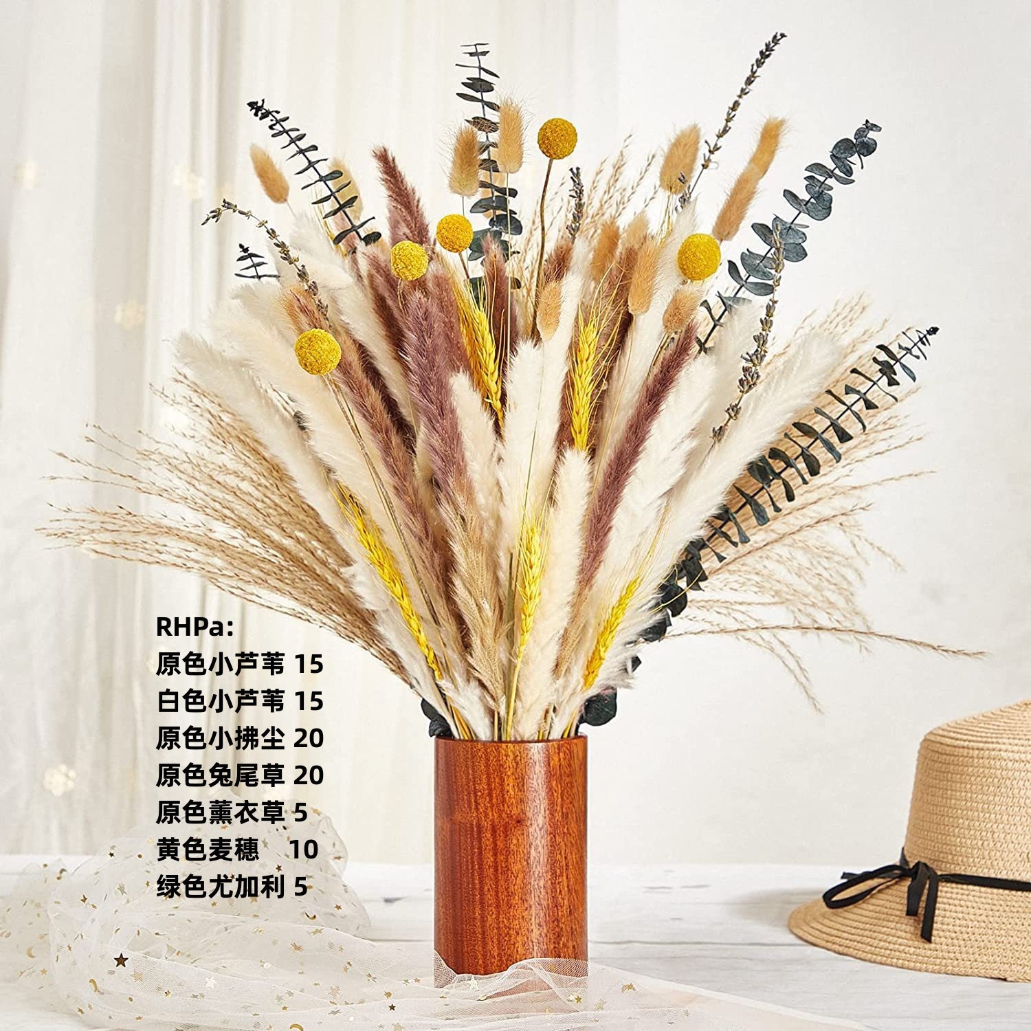 90개 박스 세트 1