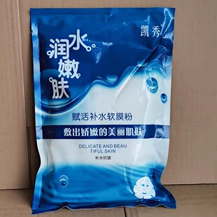 �P��˱�ˮܛĤ��8��ˮ��Ĥ���̝���������Ժ1KG