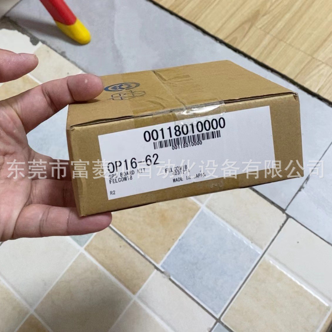 FURUNO古野C线FELCOM18的GPS模块工厂库存实物参考议价