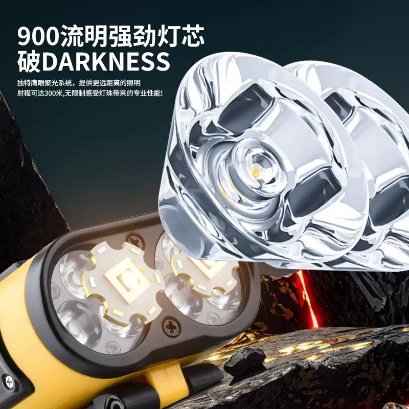 Transfronterizos nueva luz intensa LED inducción luz de cabeza impermeable luz de pesca portátil luz de camping doble fuente de luz