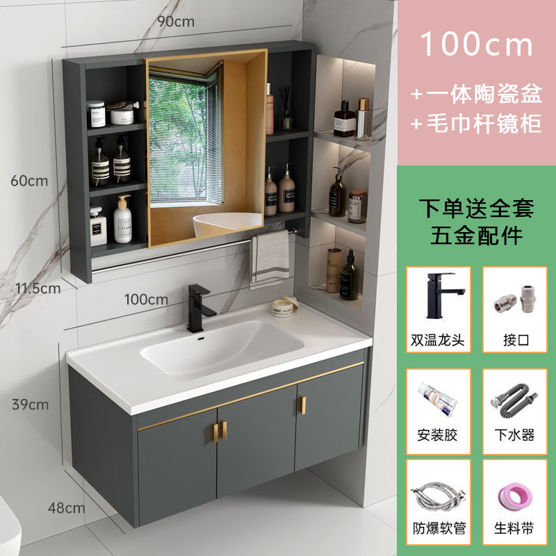 Baño sanitario lavabo gabinete de baño espejo inteligente combinación lavabo gabinete todo en uno lavabo cerámico lavabo inodoro