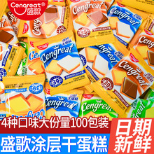 ʢ��T�Ӹɵ�����b�ɿ���ζɽӴ���������e�����ʳС�����l