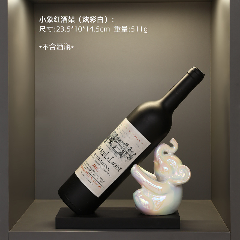 작은 코끼리 와인 랙 화려한 흰색