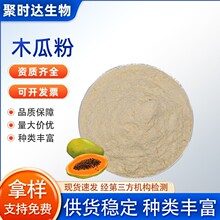 ľ�Ϸ�ľ�Ϲ���ˮ����ʳƷ���w���ľ�χ��ɷ�ľ����ȡ��F؛����