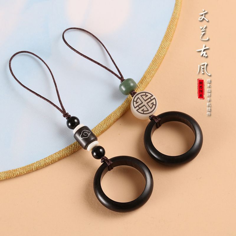 Sandalwood mobile phone shell ring buckle ornaments Chinese style men's and women's mobile phone chain lanyard creative short key pendant