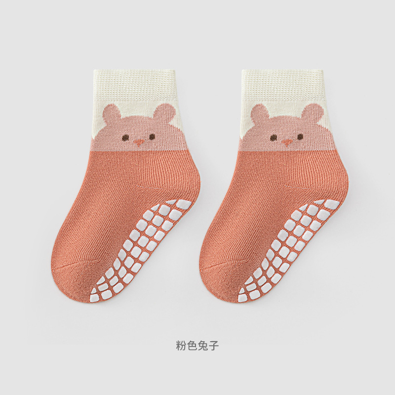 (펭귄 스타일) 핑크 토끼