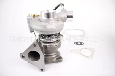 Tube, Supercharger