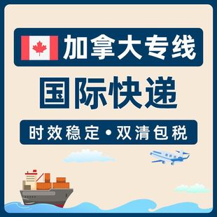 ���R�\ͨ���H���f�����ô���\���\����fedex EMS���H�������\��