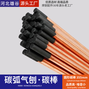 ̼������̼�����٘�����늘O̿��6/8/10̖�A���ƿ��¿���~̼��