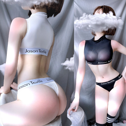 Meiyujia Hot Sexy Ice Silk Swimsuit Two-Piece Set Tight Hip Bag Underwear Dead Water Uniform Transparent