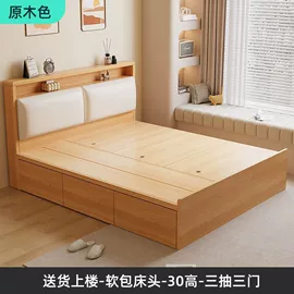 办公柜;桌类、茶几;办公桌