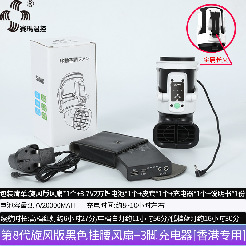 �¿���������¹������������ƶ����ؼ������Яʽ���С����