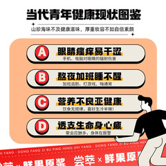 Get Qi Li Fragrance, Try Goji Berry Original Juice 500ml Box Ninxia Goji Berry Original Juice Bottle Original Pulp