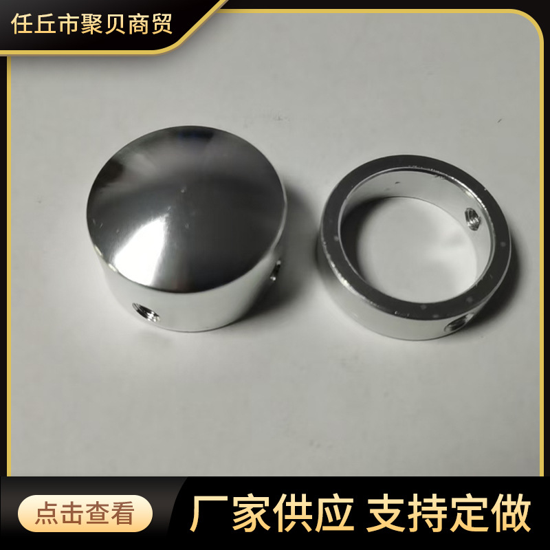 装饰环健身器材配件现货供应多种规格现货厂家供应现货速发装饰环