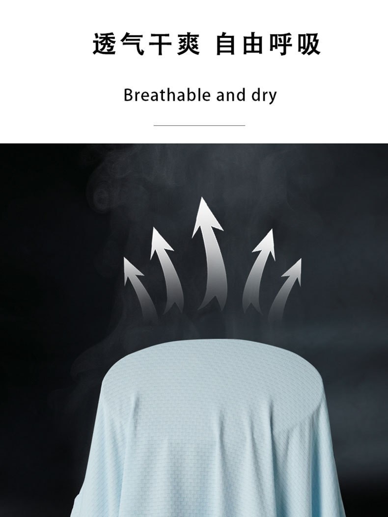 U家のカップルの日焼け止め服通気性氷糸日焼け止め服男性超薄日焼け止めシャツ夏upf50 + 皮膚服女性