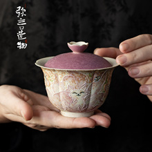 弥言手绘九尾狐陶瓷盖碗手工陶瓷花口泡茶碗茶杯套装功夫茶具礼盒