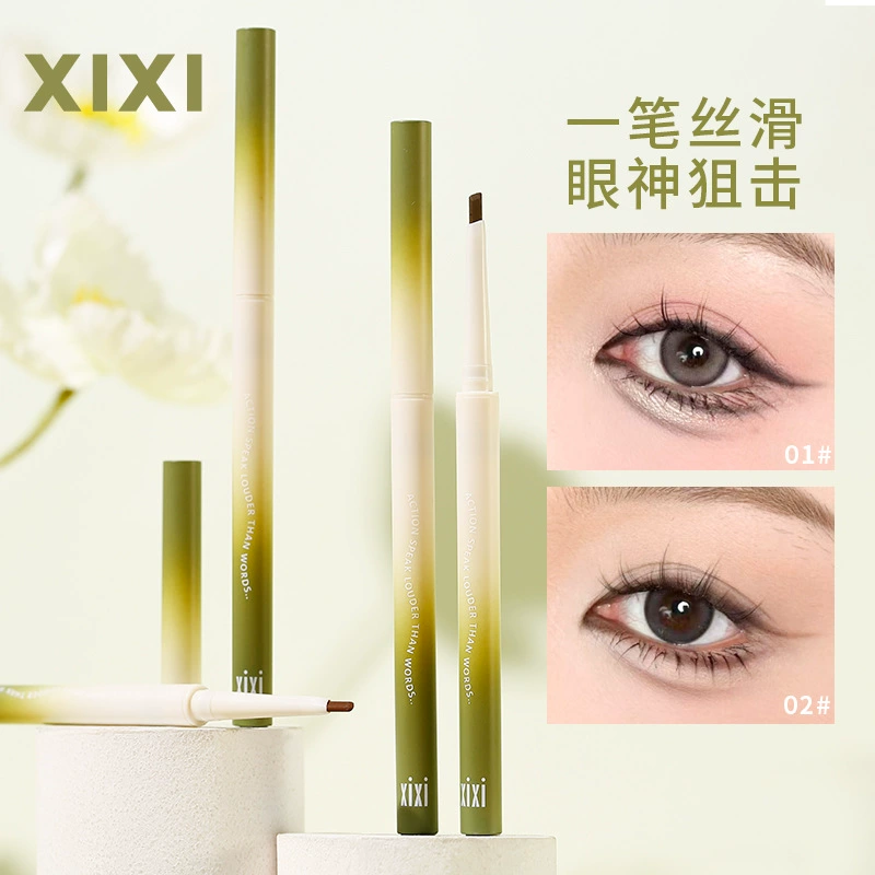 xixi Карандаш для глаз, карандаш для губ, не размазывается, для начинающих