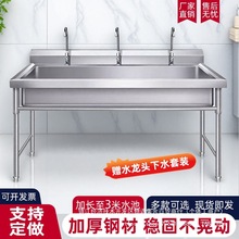 �N��ϴ�벿�����ϴ�˼��L��β۹��Sʳ�ÌWУϴ��ˮ��ˮ�۲��P�