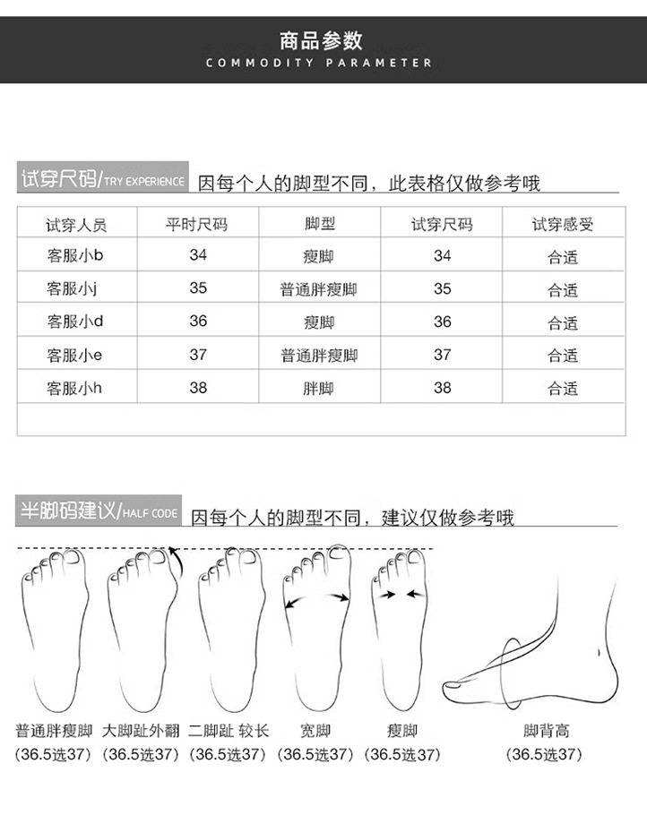 Giày búp bê nữ mũi nhọn khóa vàng nơ nhỏ, đế bằng gót thấp 1–3 cm — Trắng, màu đen chi tiết 3