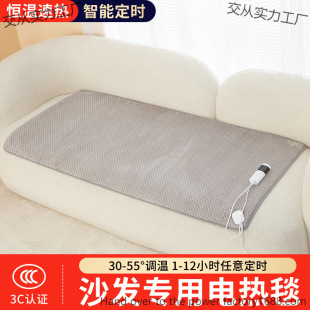 ɳl늟̺˴ö͏dӟ|Сߴɳlϵ