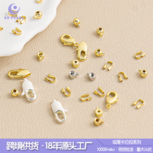 ��10-100�w�b��16K�ֹ�diy������β�ۿ�λ�����r��U�͊A��λ��