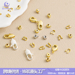 ��10-100�w�b��16K�ֹ�diy������β�ۿ�λ�����r��U�͊A��λ��