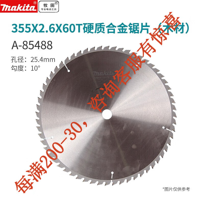 Japón pre-venta Machinery Machiner