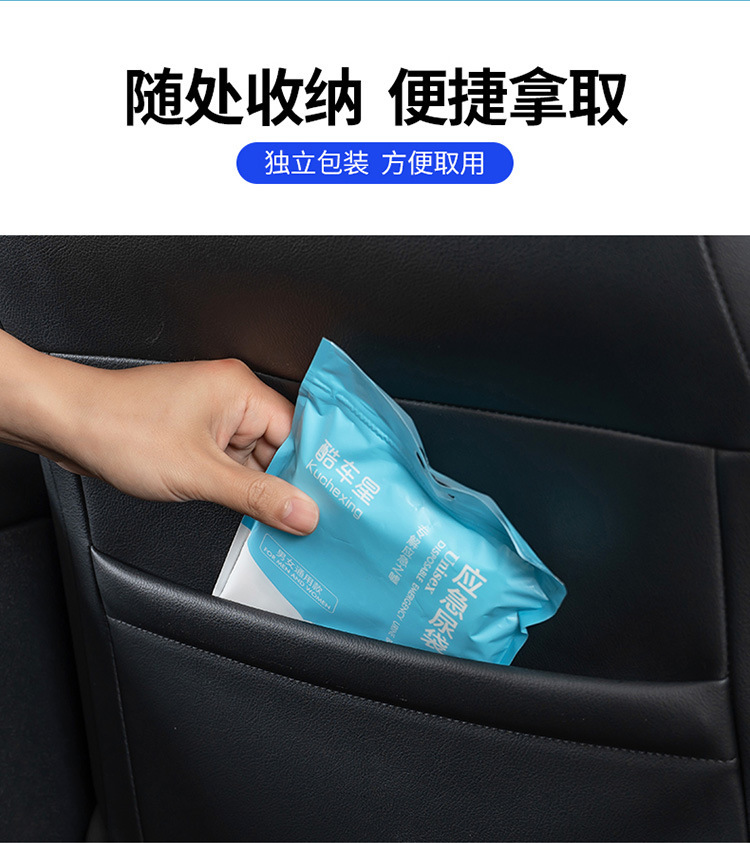 Emergency Urine Bag for Car, Disposable Urination Device, Unisex, Portable for Travel, Leak-Proof and Odor-Proof