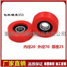 �۰���С�L݆���zС݆���Xо݆�Fо���zPU݆С݆�Ӷ�����݆�ӹ�