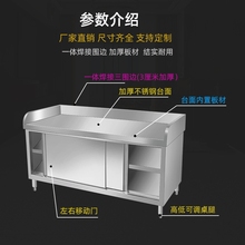 j8̨P䓎NӺ߅̨͏d̨Tg3