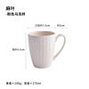 Japanese import tableware home use