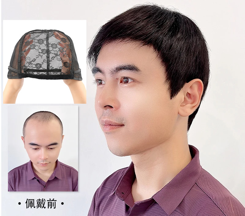 울 사이즈 모델 - 신축성 있는 메쉬 - 우븐 상단 코어