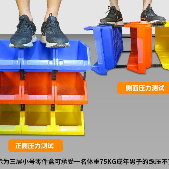 厚い部品箱の部品は倉庫のプラスチック棚の部品を収納します。|undefined