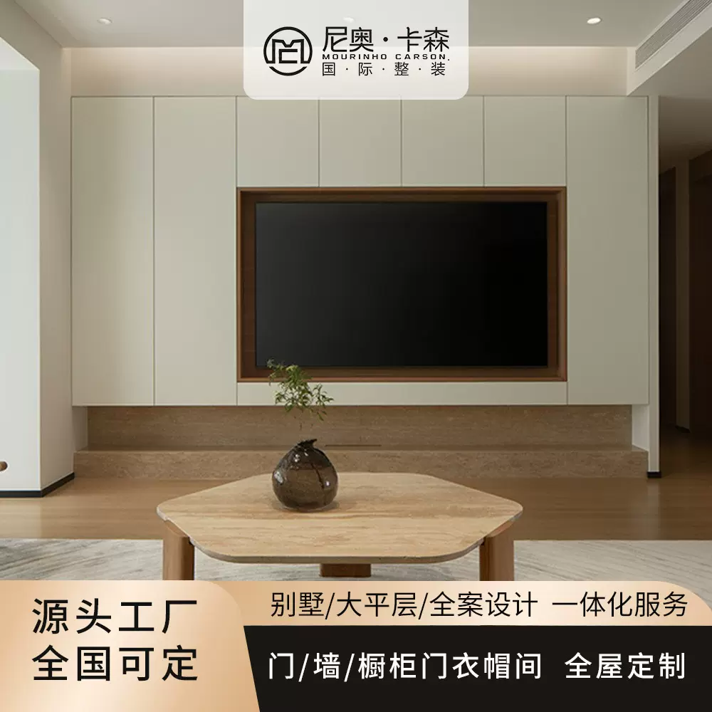 实木全屋定制衣柜家具整体 卧室厨房酒柜子门尺寸定做加工厂直销
