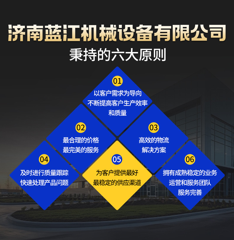 Curved Arm Lift Construction Site Climbing Vehicle Fully Automatic Fully Rotating Diesel Curved Arm Aerial Platform Curved Arm Lift
