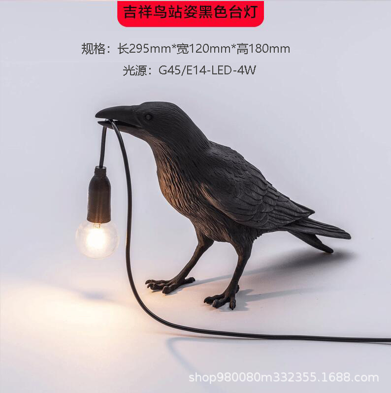 Cross-border Lucky Bird Resin Wall Lamp Nordic Simple Creative Bedside Animal Decoration Table Lamp Bird Night Lamp Decoration