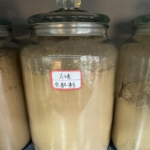 老山檀粉 印迈索尔原材料打粉制香原料打香篆礼佛财神香专用原料