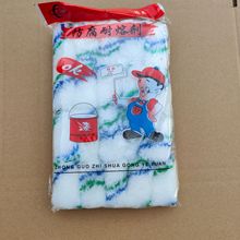 2��LͲ����С�LͲˢ����СĴָˢ�^С�͠�߅������С߅��5cmE18