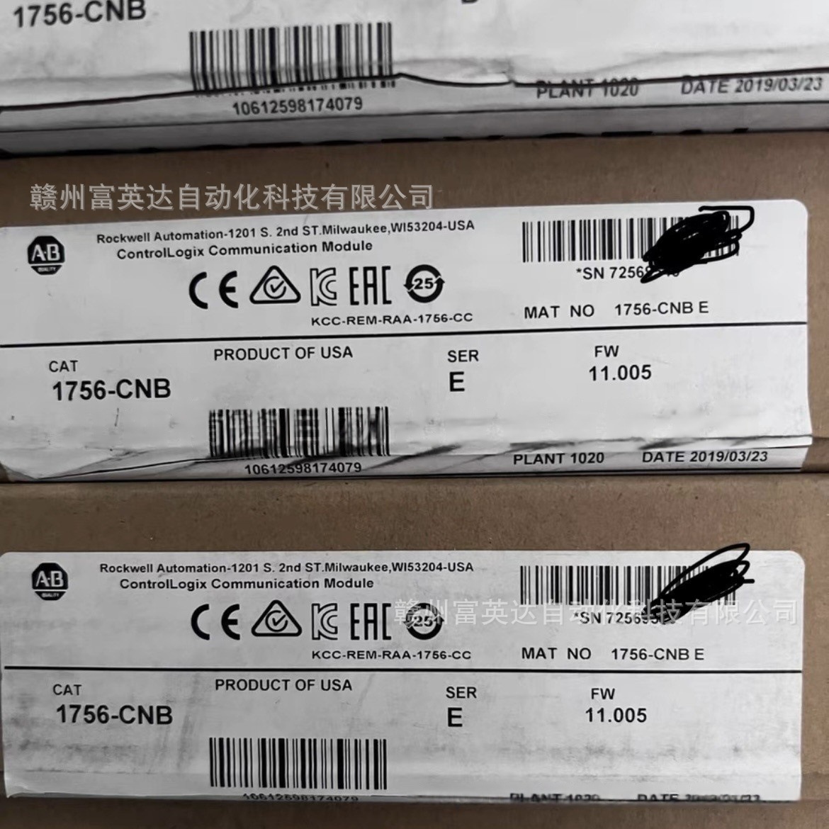1756-CNB    1756-L61 库存现货实物拍摄议价出售
