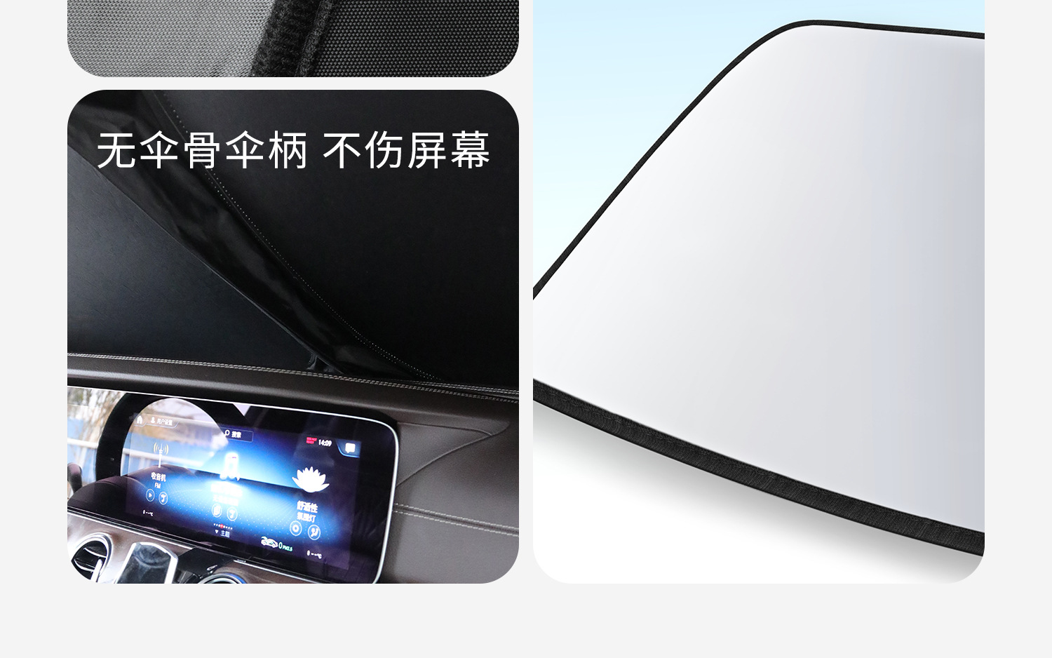 Toyota Camry Special Car Sun Protection and Heat Insulation Sunshade Car Window Curtain Interior Front Windshield Sunshade Umbrella Board